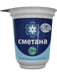 Сметана 20% стакан "Вiцебскае малако"