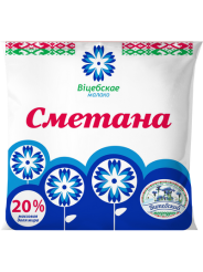 Сметана 20% Витебская площадка
