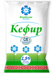 Кефир "Вiцебскае малако" 2,5% 