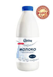 Молоко питьевое отборное "Сафiйка" 3,0-6,0%