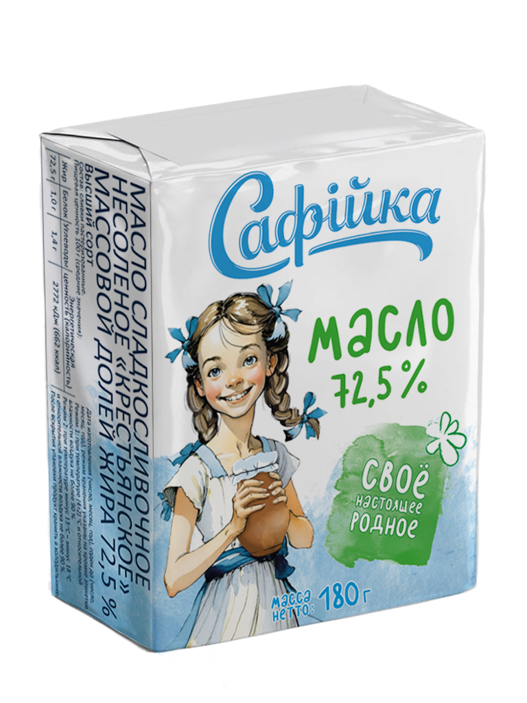 Масло "Сафiйка" 72,5%