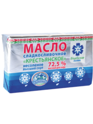 Масло м.д.ж. "Вiцебскае малако" 72,5%