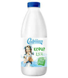 Кефир "Сафiйка" 2,5%