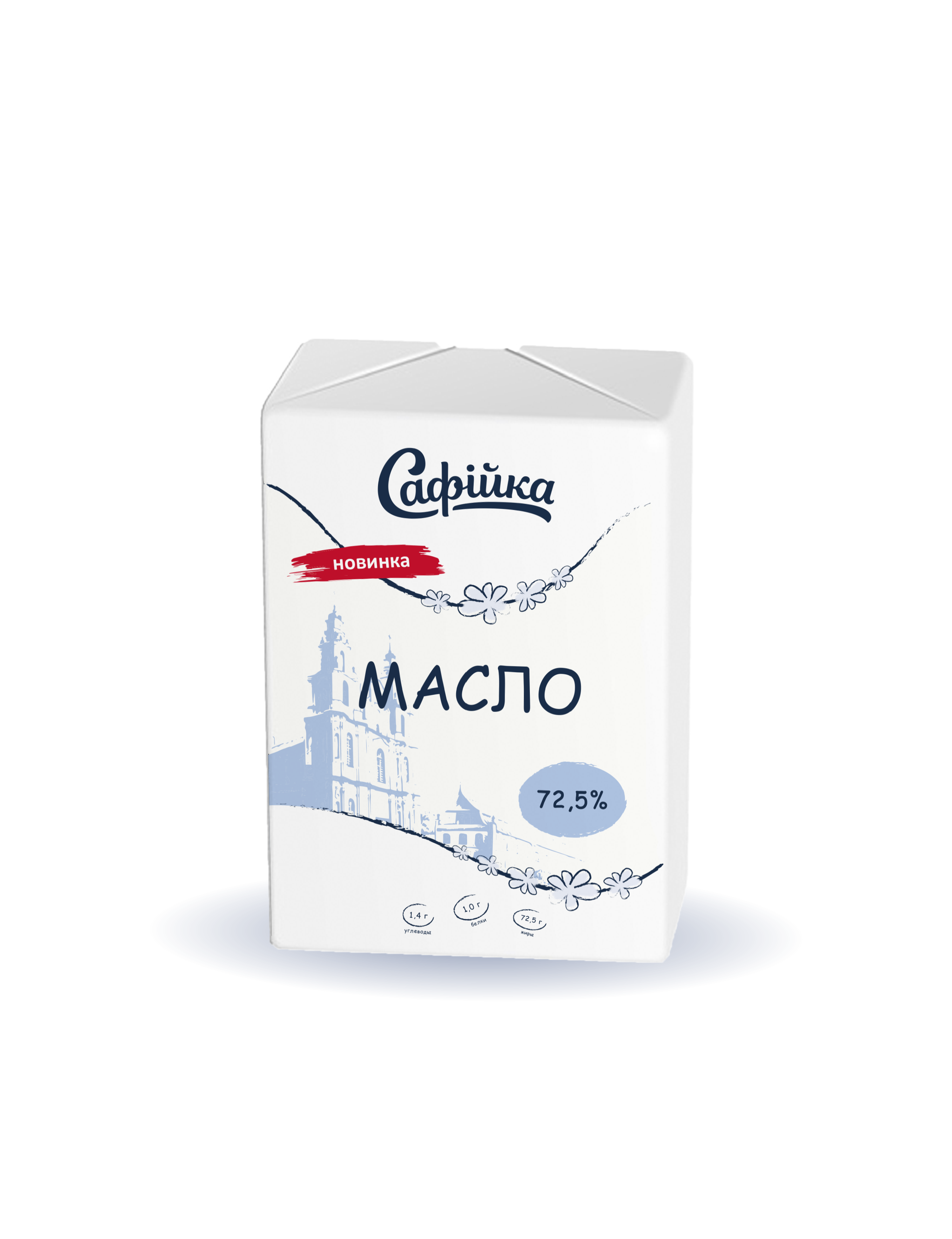 Butter sweet cream unsalted fat content 72.5%