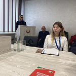 <a href="https://www.safijka.by/news/den-konstitutsii/">День Конституции!</a>