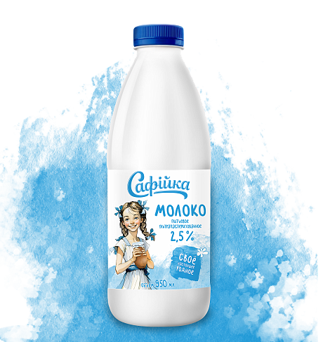 Сафiйка