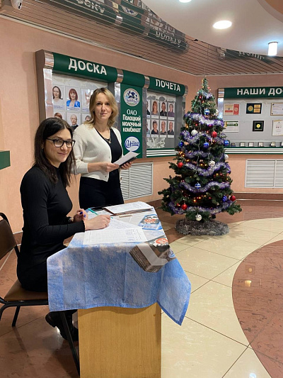 НАДЁЖНЫЙ ИСТОЧНИК ИНФОРМАЦИИ