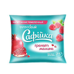 Напиток кисломолочный "Сафiйка" гранат-малина