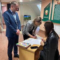 День Подписчика