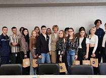 ДЕНЬ МОЛОДОГО СПЕЦИАЛИСТА