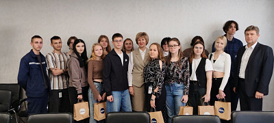 ДЕНЬ МОЛОДОГО СПЕЦИАЛИСТА