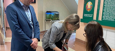 День Подписчика