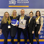 ОАО «Полоцкий молочный комбинат» принял участие в VII Экспортном форуме «Беларусь молочная»