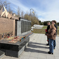 Память, объединяющая поколения