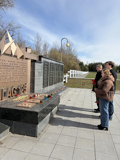 Память, объединяющая поколения