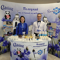 Дегустации