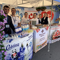 Дегустации