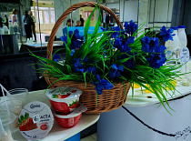 Вместе к здоровью!