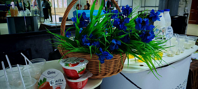 Вместе к здоровью!