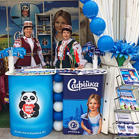 Дегустации