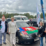 Автопробег и Форум патриотических сил, посвященных Дню народного единства
