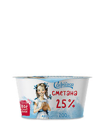 Сметана "Сaфiйка" 25%