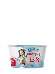 Сметана "Сaфiйка" 25%