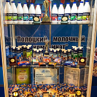 Любимая продукция