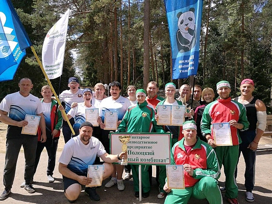 Областной турслет!