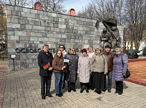 Память, объединяющая поколения