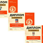 Мы снова лучшие!