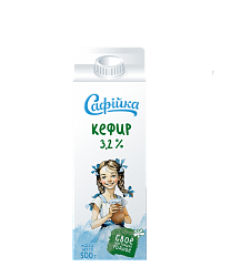 Кефир "Сафiйка" 3,2% в пюр-паке с крышкой