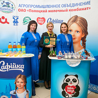 "Лучший вкус-2022"