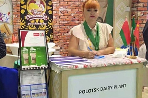 Мы в Шанхае!