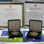 Выставка "Агрорусь-2022" г.Питер