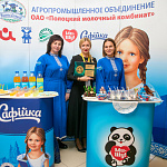 "Лучший вкус-2022"