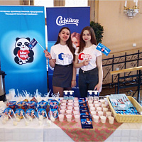 Дегустации