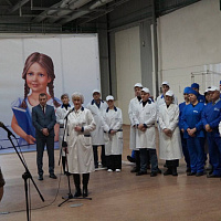 15.01.2025 Состоялась встреча Натальи Ивановны Кочановой с трудовым коллективом ОАО «Полоцкий молочный комбинат».