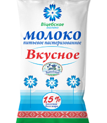Молоко питьевое пастеризованное 1,5% "ВIцебскае малако"