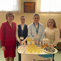 Конференция Полоцкой районной организации РОО «Белая Русь»