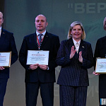 Областной слёт   Патриотов Беларуси «ВЕРШИНА»