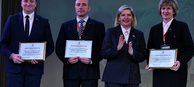 Областной слёт   Патриотов Беларуси «ВЕРШИНА»