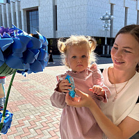 Дегустации