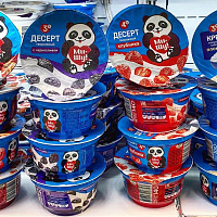 Любимая продукция
