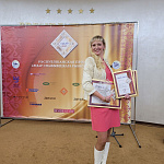 Награждение "Лидер потребительского рынка"