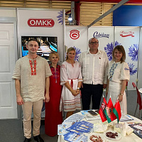 Деловой визит в Гавану (Куба)