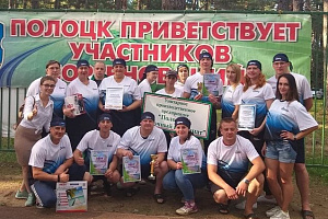 Районный турслет