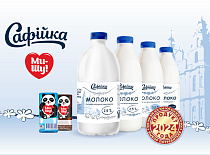 Наша продукция - Продукт года 2024