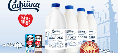 Наша продукция - Продукт года 2024