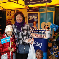 Дегустации